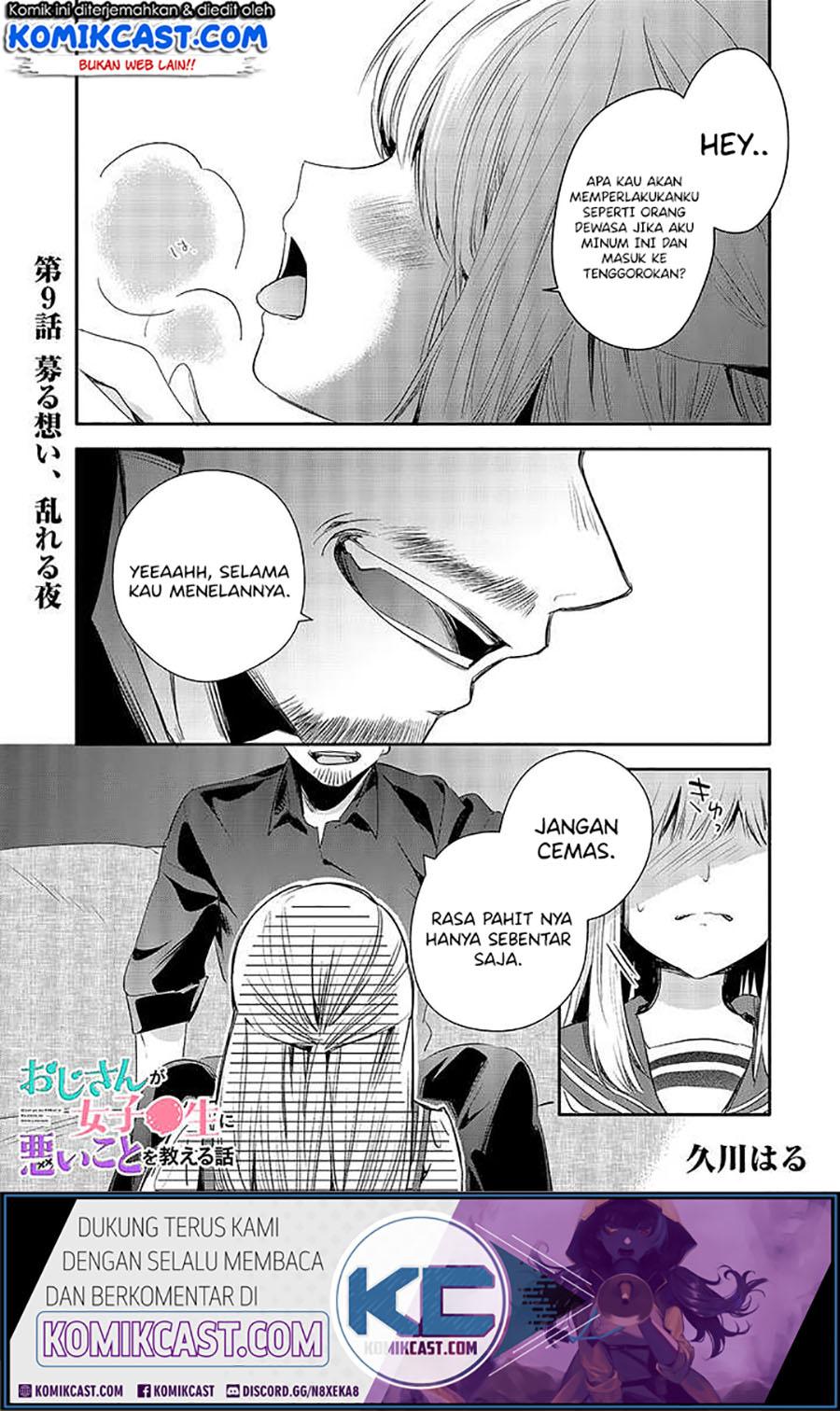 Oji-san ga Joshi●sei ni Warui Koto wo Oshieru hanashi (Serialization) Chapter 09 Gambar 2